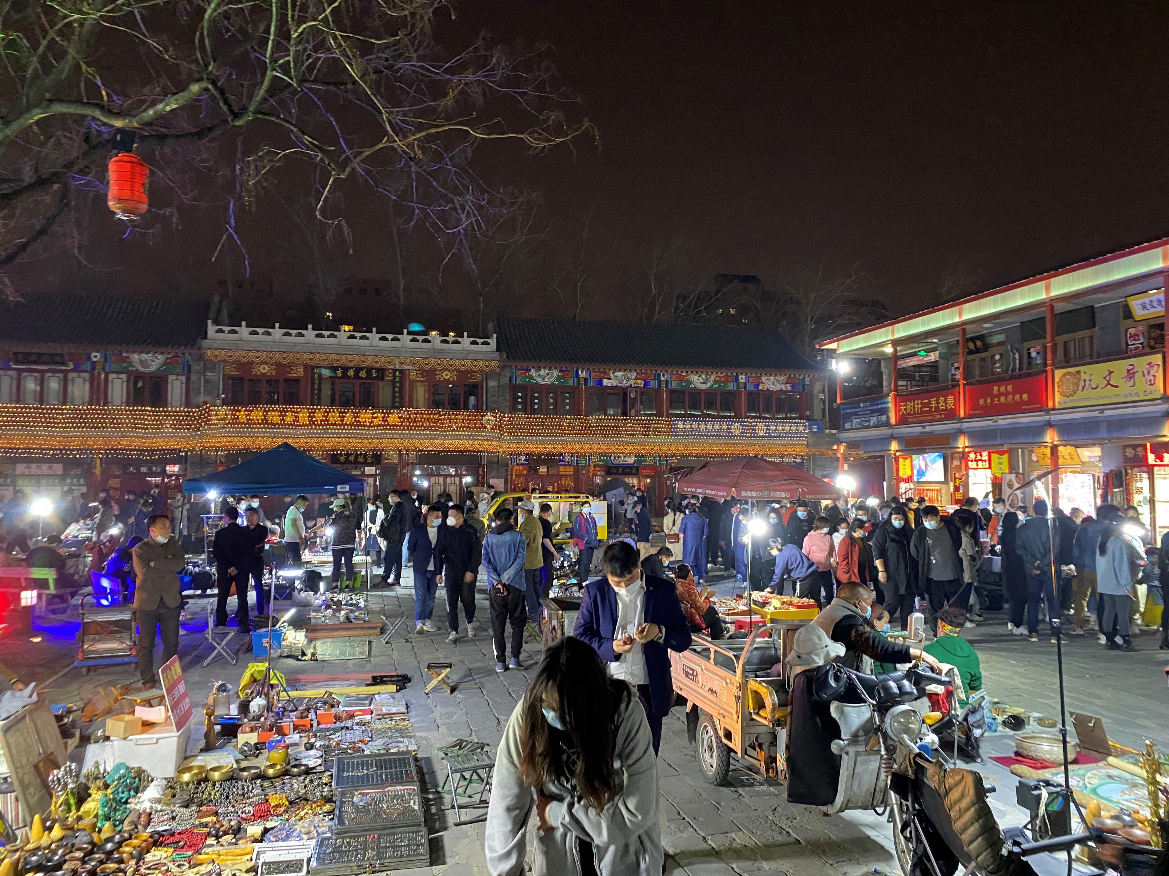 潘家园有啥好玩的地方，北京潘家园周五夜市