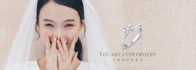 国内知名珠宝品牌你知道几个呢，买珠宝选什么牌子好