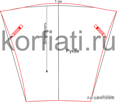 手工纸衣服怎么剪，手工纸衣服怎么剪纸（4款翻领双面羊绒外套纸样分享才智服装技术）