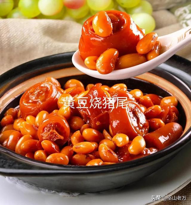 大锅菜的做法大全，<大锅菜烧菜>大全300道基本菜单