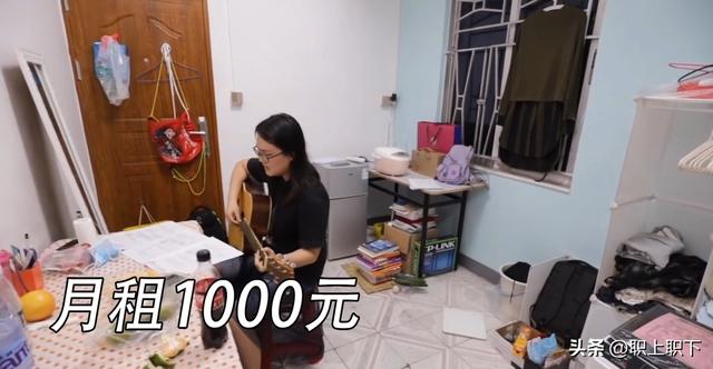 深圳现在房屋出租难吗，深圳大量房子租不出去（五个隐形阶梯深刻影响打工人的前途）