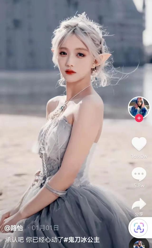 wlop个人简介，王凌wlop（全都出自一部程序员画的国漫）
