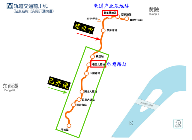 武汉地铁4号线线路图，武汉地铁4号线旅游攻略（武汉难度最高位于黄陂的地铁线路）