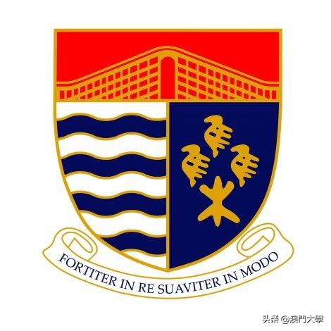 澳门大学以前叫什么，澳门大学前身叫什么大学（大学是我的一部分）