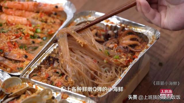 正宗蒜蓉酱制作方法，正宗蒜蓉酱制作方法要用油封存吗（秘制万能蒜蓉酱）