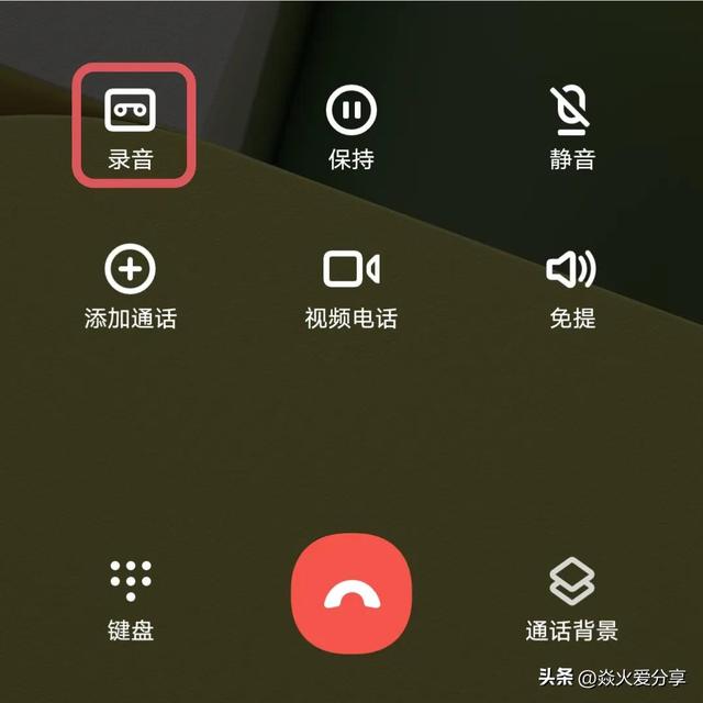 怎么查看手机号，怎么查看手机号码（也能快速记下电话号码和事情）