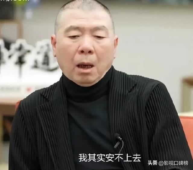冯小刚徐帆离婚，徐帆和冯小刚几几年结婚（冯小刚回应移民风波）