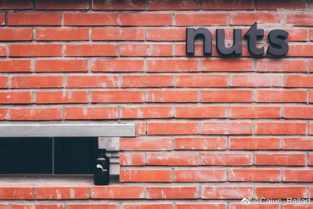 有创意的网红店名字，有创意的网红店名字两个字（带你玩转城市露营风）