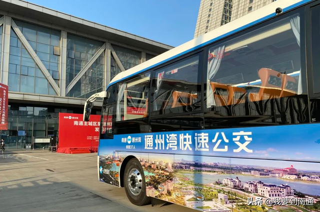 2022年下半年南通16个重磅大事件，2022年下半年南通16个重磅大事件