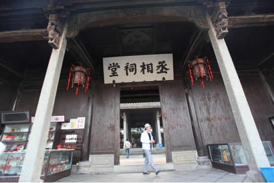 兰溪属于哪个市(兰溪县在哪里)