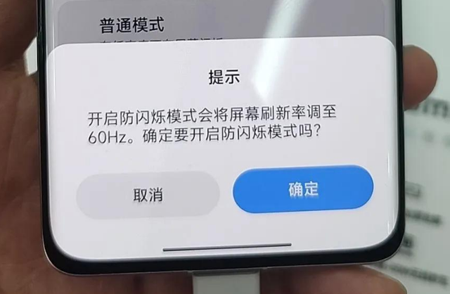 小米手机三大缺点，小米手机的优点与缺点是什么（虽有百万跑分+骁龙8芯片）