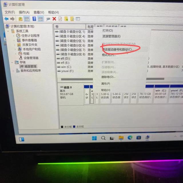 如何删除系统启动项，怎么删除开机系统启动项（SteamDeck做固态硬盘双系统教程）