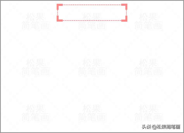 科学手抄报简单又漂亮，科学知识手抄报（世界环境日手抄报的详细绘画步骤）