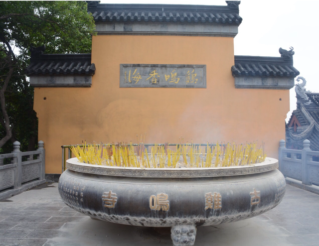 南京第一大寺鸡鸣寺，南朝四百八十寺之首“古鸡鸣寺”