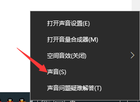 麦克风有电流声怎么解决，手机麦克风有电流声怎么解决（电脑麦克风有杂音如何解决）