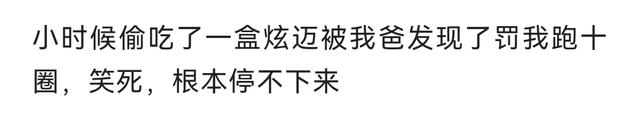 飘柔广告词，飘柔最经典的广告词是什么（这些广告词快要被玩坏了哈哈哈）