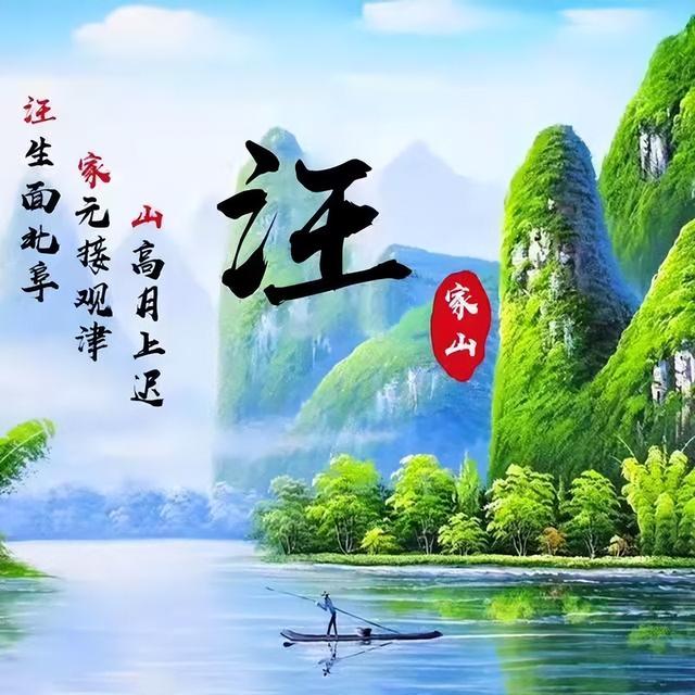 古风素雅清淡的头像，淡雅古风头像微信（45张最新古风唯美头像壁纸）