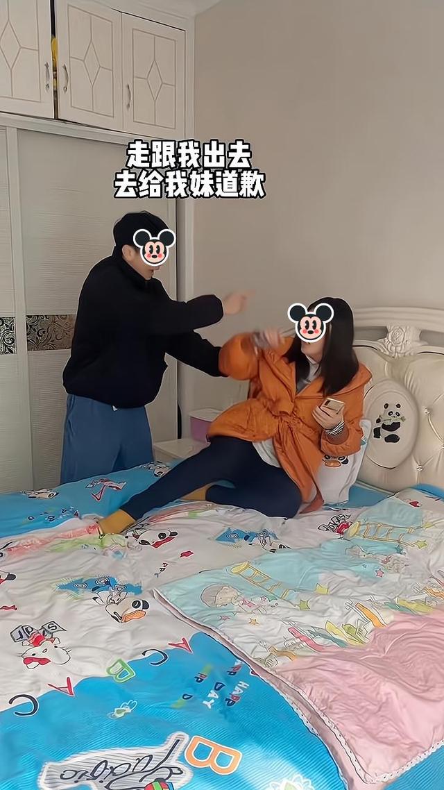 老公不尊重娘家人该不该离婚，不尊重娘家人的男人（叫她去给妹妹道歉）