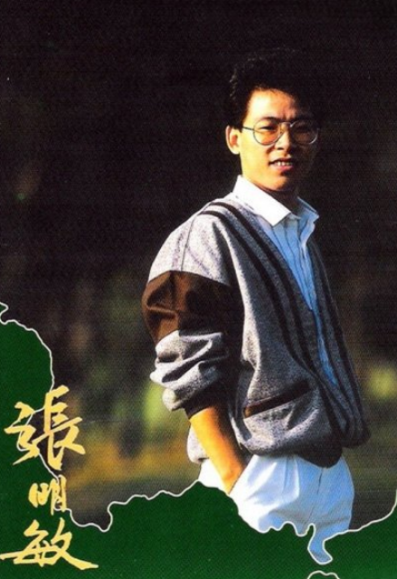 张明敏个人资料简介，张明敏个人资料简介老婆（张明敏：身在香港不忘国人）