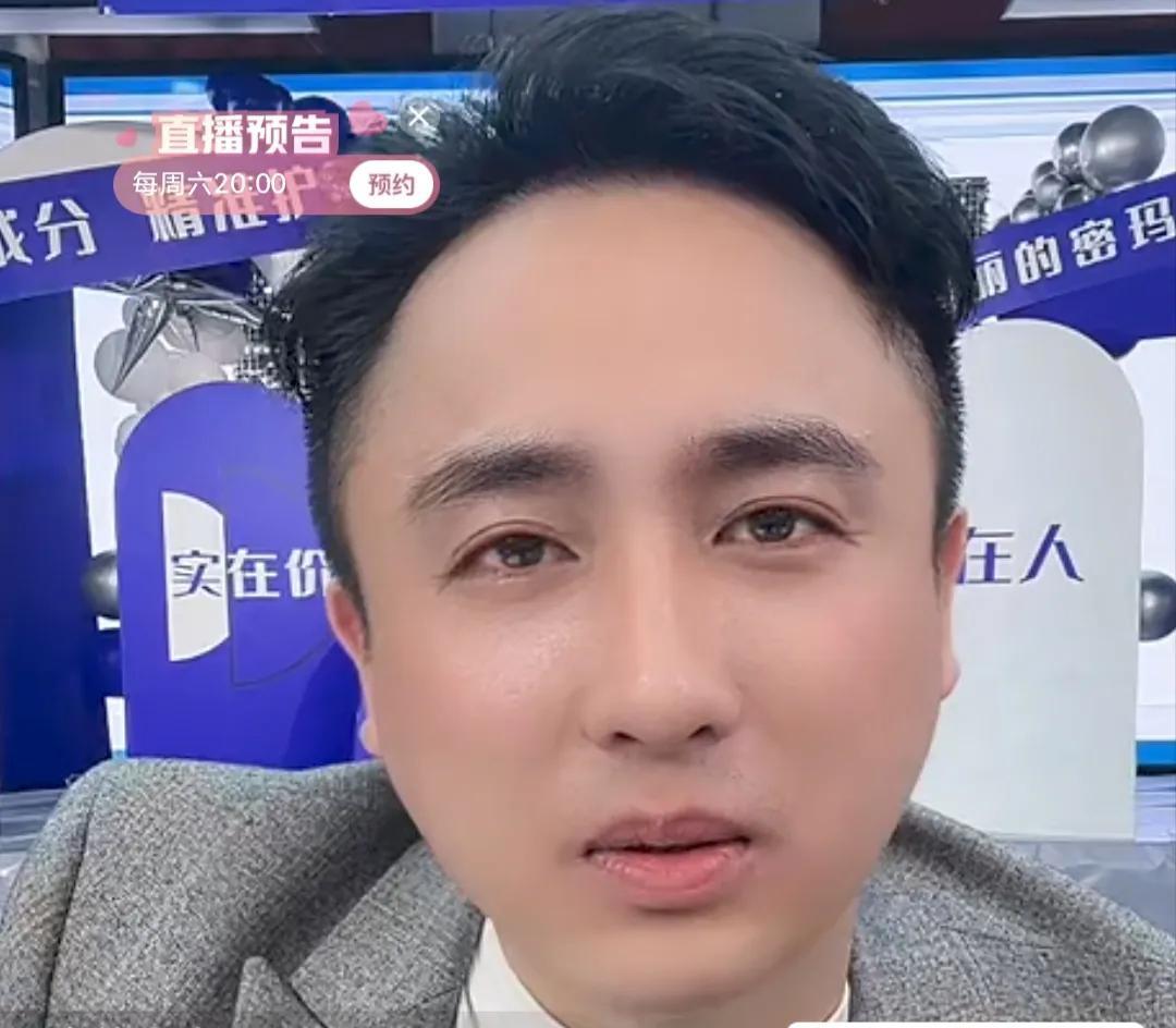 快手陈山真实资料揭秘，他的鞋和手机都跑丢了
