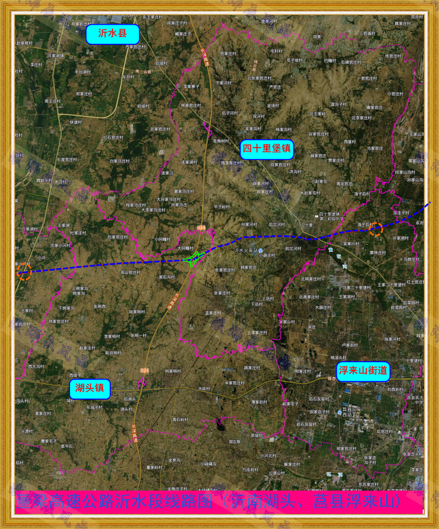 山东的董梁高速什么时候修建，董梁高速公路新泰、临沂、日照、青岛段