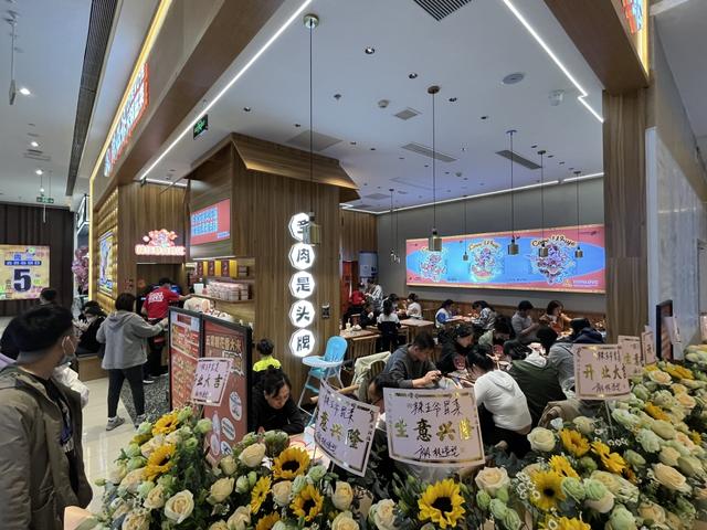 青岛凯德mall，青岛凯德mall 面积（五一长假，在市北开启寻味之旅）