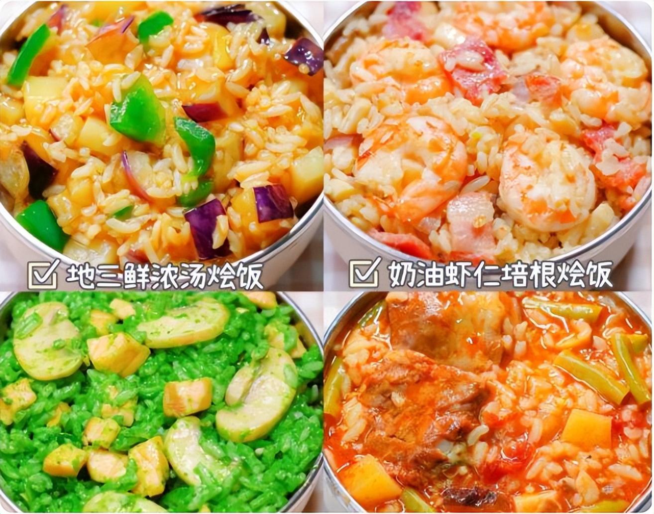 初中生长高方法，初中生长高的最有效方法（此后3年长高24厘米）