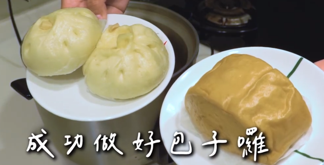 孕后期手肿要怎么缓解，孕期如何缓解手肿（42岁女星怀孕8个月手指关节疼）