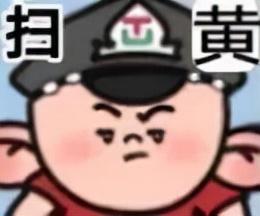 大耳朵图图简笔画，大耳朵图图 头像微信（巨可爱的大耳朵图图一家表情包）