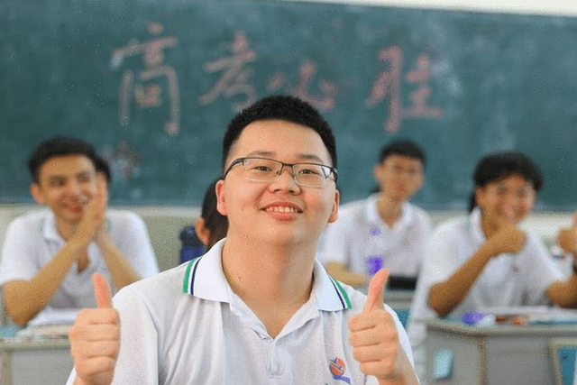 校友会排名有参考价值吗，校友会排名可靠吗（2021华北地区好大学排行）