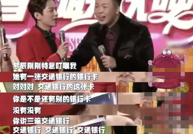 电影明星杜海涛，“不爱惜羽毛”终将付出代价
