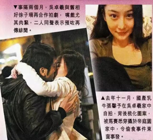 点金胜手大结局，点金胜手结局（我终于知道观众有多恨她）