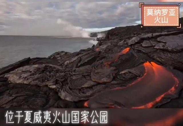 波利尼西亚群岛，波利尼西亚人是什么（夏威夷群岛——太平洋十字路口波利尼西亚群岛面积最大的二级群岛）