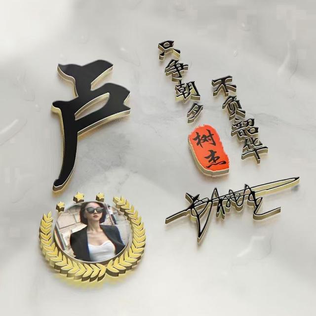 极具个性的文字头像 死不了 就还好微信，极具个性的文字头像 死不了 就还好（微信头像启程2022励志主题）