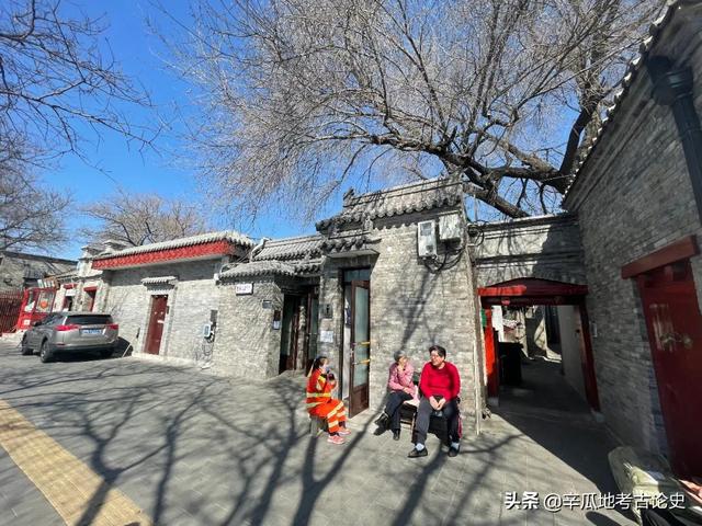 八隅率是什么，八率是什么意思（北大教授李零讲北京中轴线）