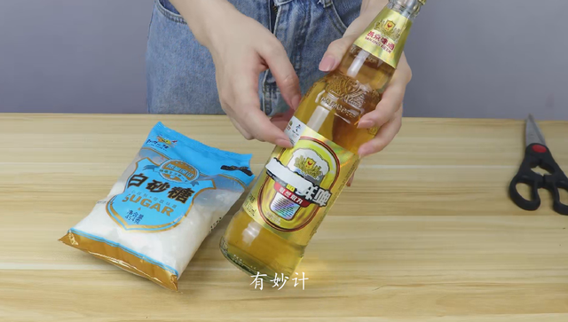夏季消灭蚊子的小妙招，夏季消灭蚊子的小妙招视频（只需用啤酒搭配白糖）