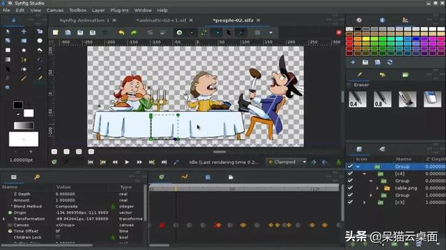 2d动画制作软件，学习2D影视动画所用到的软件有哪些（2022年4款最佳免费动画软件推荐）