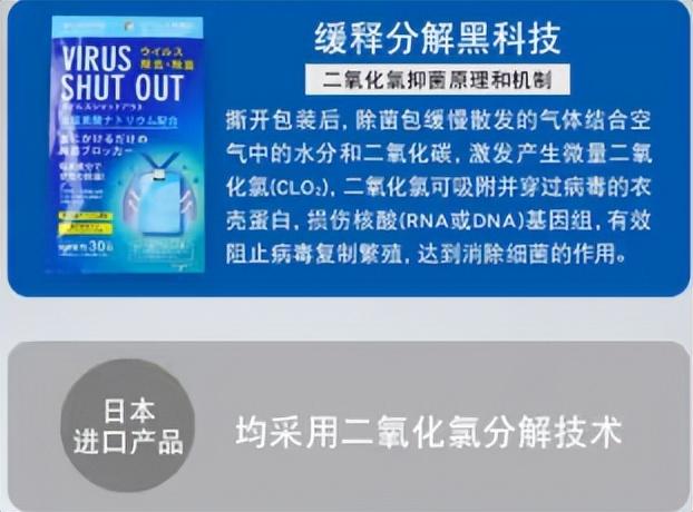 在网上不能搜的东西，网上不能搜的恐怖事件（这种国产垃圾，就该被封杀）