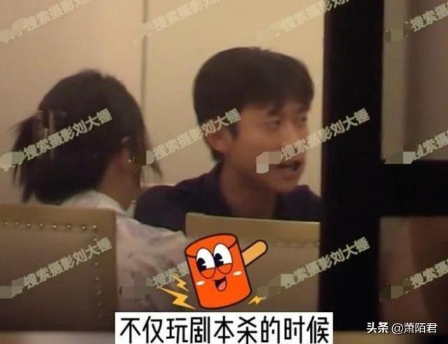 张一山杨紫是情侣吗，和杨紫合作过的十大男演员（张一山与美女同游三亚）