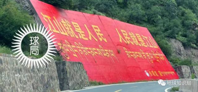 西藏这些村，真是意想不到！| 地球知识局