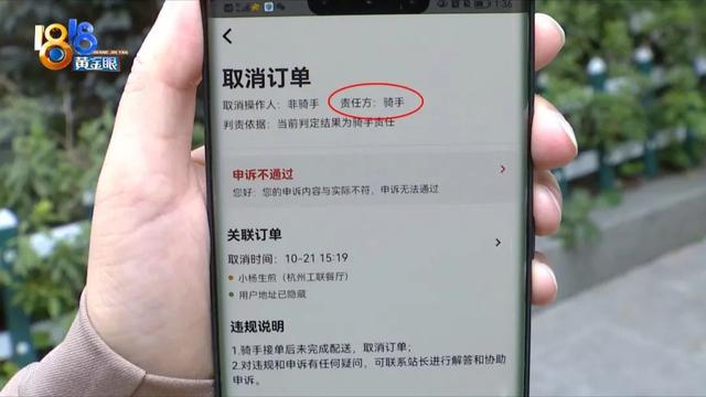 淘宝卖家退货地址在哪里修改，淘宝卖家退货地址怎么修改（顾客临时改地址）