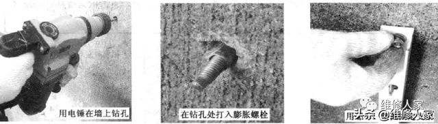 空调的组成结构：挂式空调外部结构，空调的组成结构（壁挂式空调器安装步骤概括）