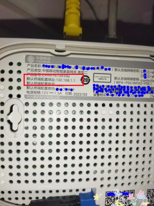 路由器设置网关是什么，路由器设置网关是什么东西（与路由器有什么关系）