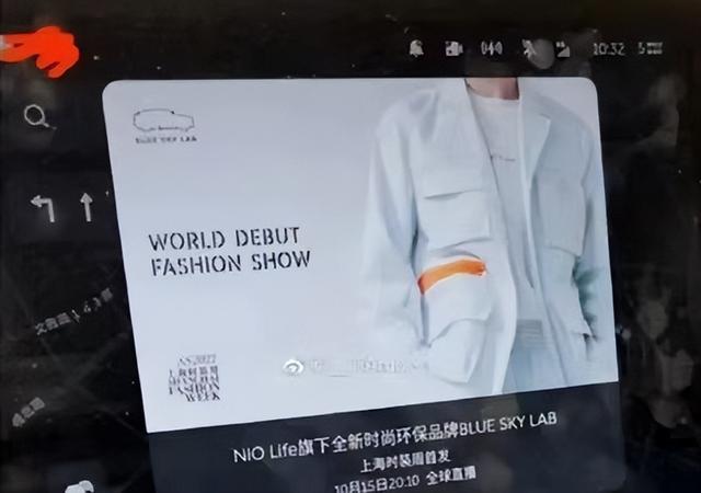 一开机就弹出广告怎么关闭，如何关闭开机弹窗广告（互联网弹窗新规明起施行）