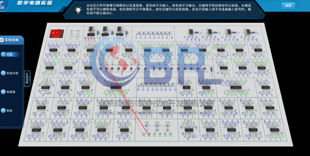 仿真电路图软件，如何用proteus软件仿真电路图（数字电路实验虚拟仿真软件）