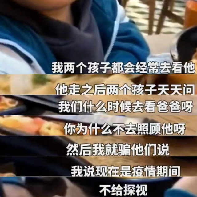 女儿不能看父母断气，老人死后女儿要注意（更能让孩子珍惜生命）