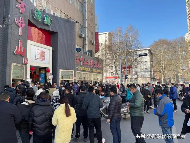 方中山什么地方，方中山，一座城市的记忆