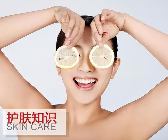 脸部快速美白， 美白的最有效方法（如何脸部美白）