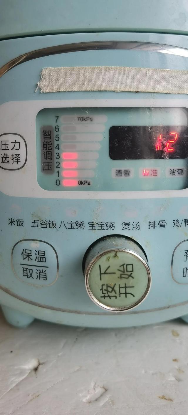 老式天然气表的工作原理，老式压力锅与电压力锅有不同