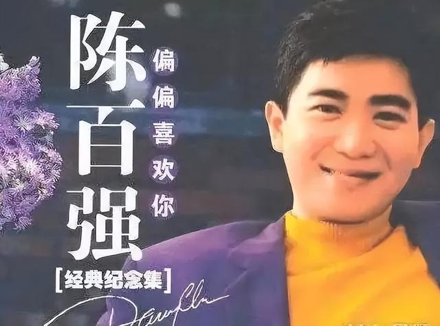 港台经典老歌100首，香港经典老歌曲100首（《声生不息》再掀港乐风）